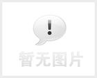 湖北蒸發冷省電空調8匹…
