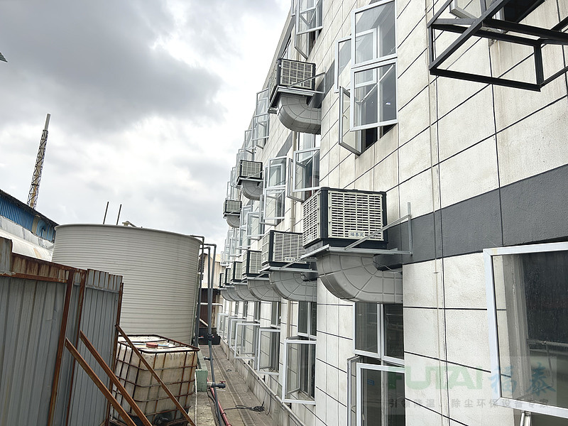 水冷空調是什么